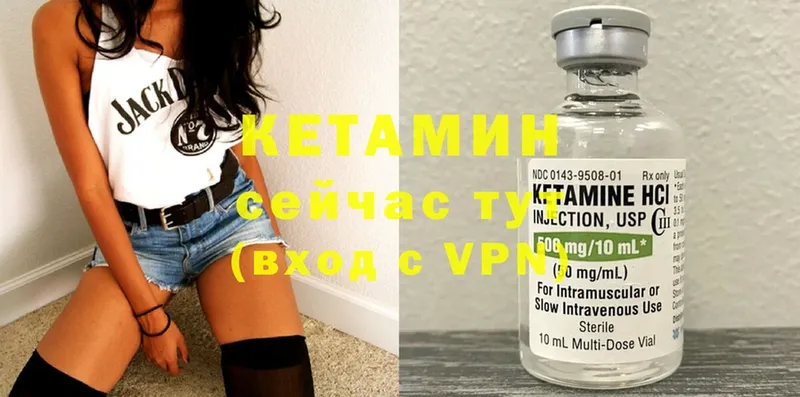 Хочу наркоту Отрадная Cocaine  APVP  Канабис  mega   Меф мяу мяу  АМФЕТАМИН 